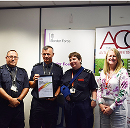 Special Commendation Award 2018